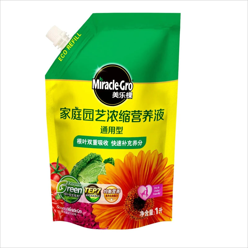 Miracle-Gro Liquid Fertilizer for Home Gardening 250ml/1.45L