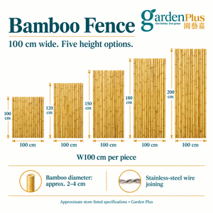 Bamboo fence size illustration: heights 100, 120, 150, 180 and 200 cm, each piece 100 cm wide; diagram not to scale
