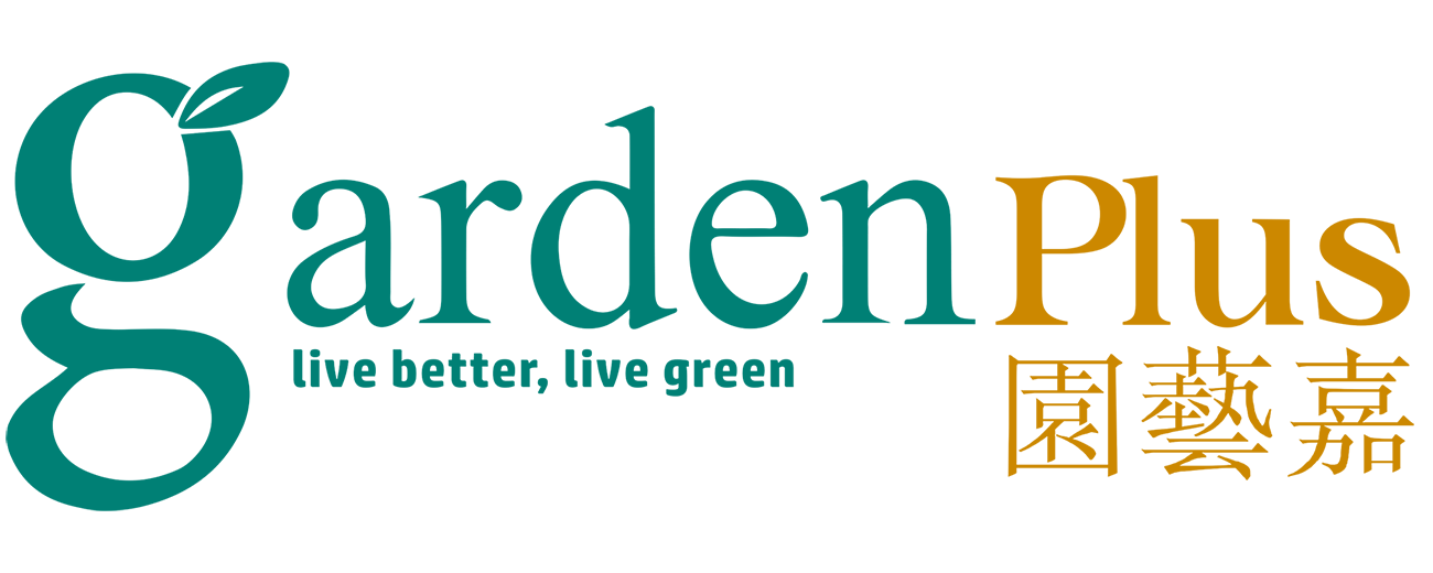 Garden Plus