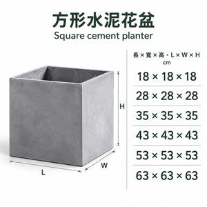 Square cement planter size guide — length, width and height: 18, 28, 35, 43, 53 and 63 cm
