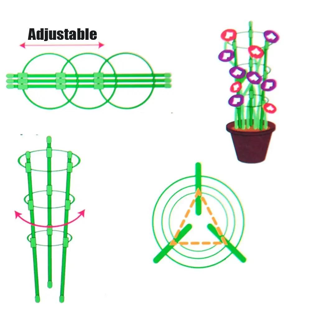 Adjustable Plant Support Cage – 60 cm / 120 cm