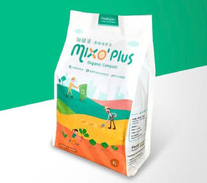 MixO' Plus Organic Compost 「加樂泥」有機堆肥 Garden Plus