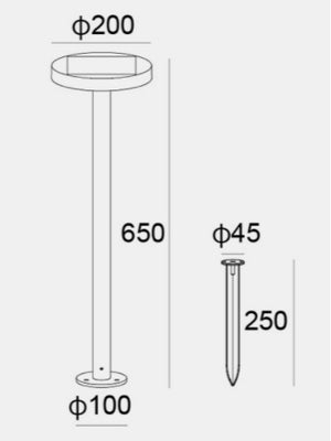 HILITE Solar Light H6023-650 Garden Plus