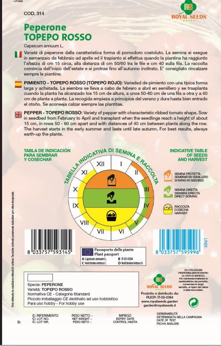 Pimiento - Pepper Topepo Rosso - Royal Seed /RYMO 97/91 Garden Plus