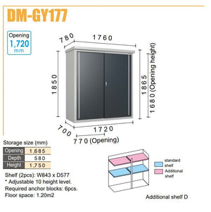 Daiken Outdoor Storage Garden Plus