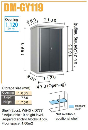 Daiken Outdoor Storage Garden Plus