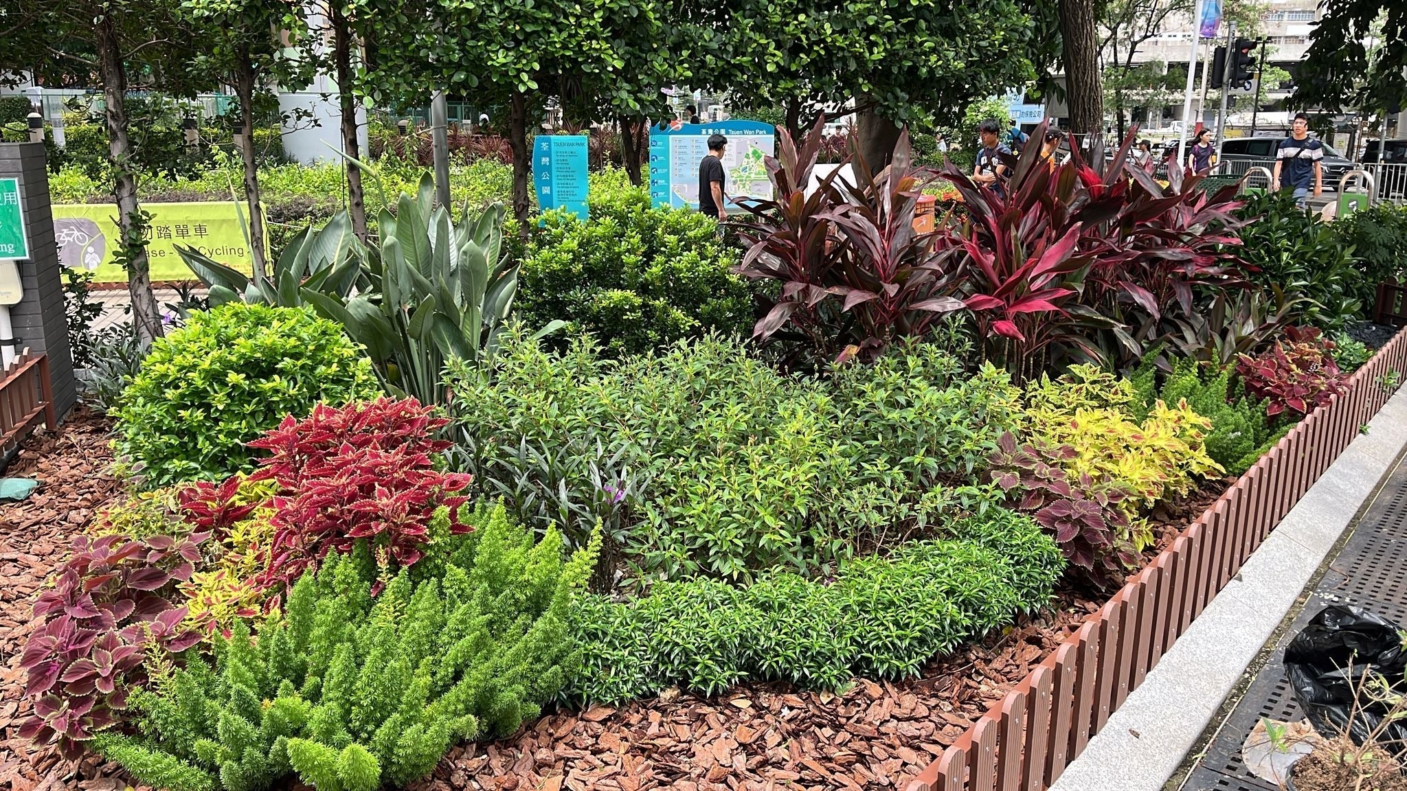 Landscaping Enhancement at Tsuen Wan Sports Centre and Yeung Uk Road