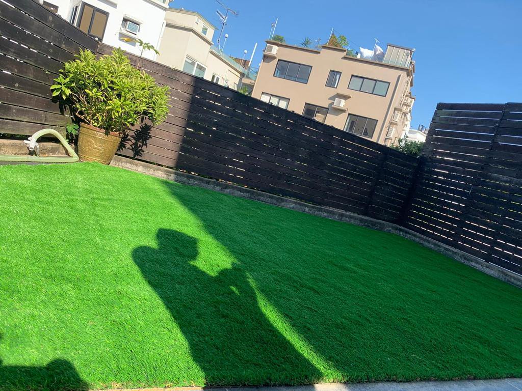Artificial grass - Garden Plus