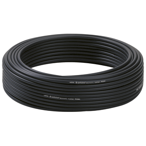 GARDENA Supply Pipe 4.6 mm (3/16"), 15m