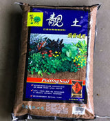 Premium All-Purpose Potting Mix 80L