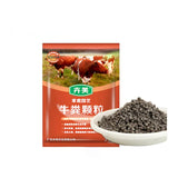 Cow Manure Organic Fertilizer Pellets