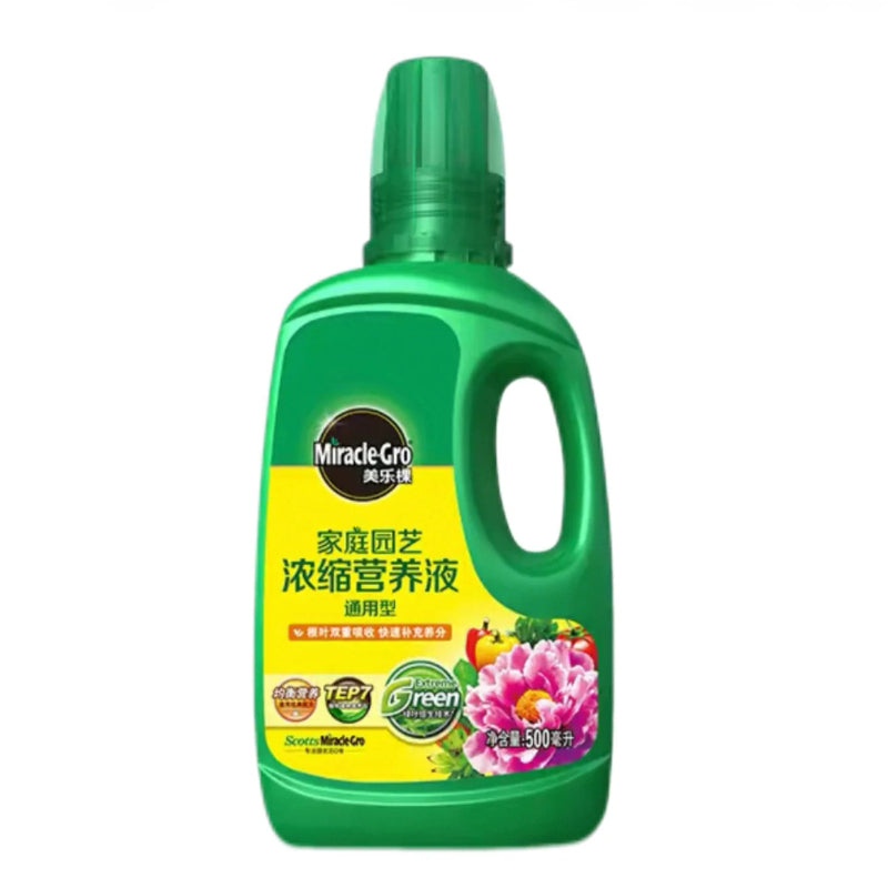 Miracle-Gro Liquid Fertilizer for Home Gardening 250ml/1.45L
