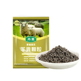 Sheep Manure Organic Fertilizer Pellets