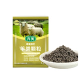 Sheep Manure Organic Fertilizer Pellets