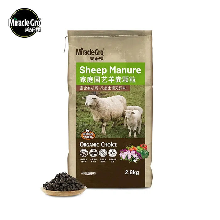 Miracle-Gro sheep manure pellets
