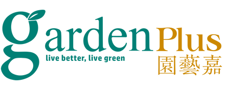 Garden Plus