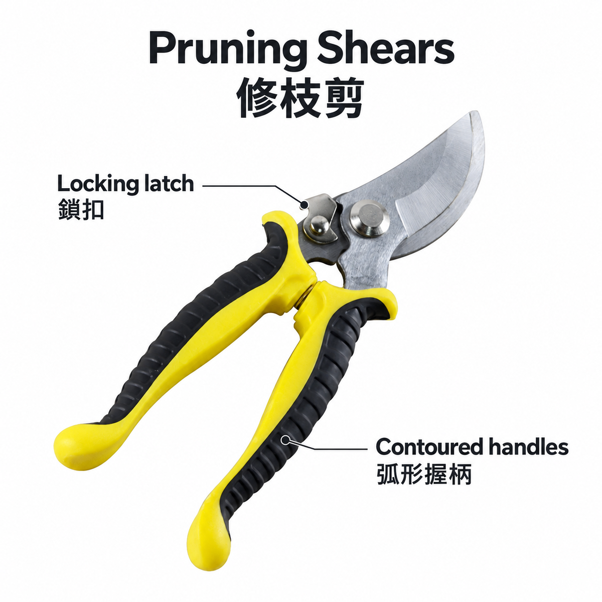9-Piece Garden Tool Set with Carry Bag