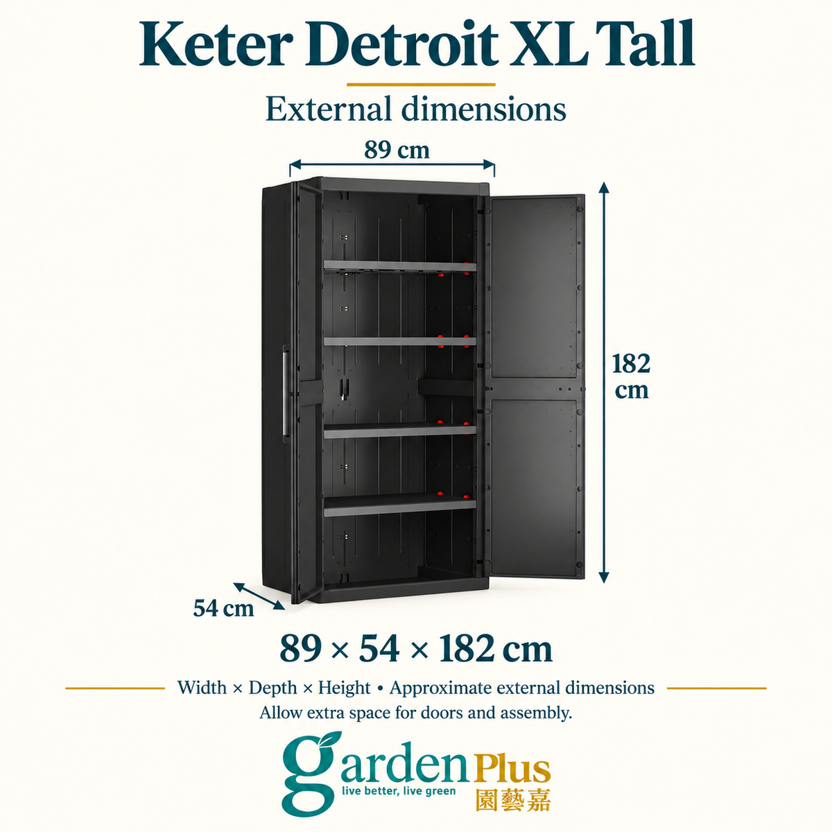 Keter Detroit XL Tall Shelving Cabinet — Garden Plus dimension guide. W × D × H: 89 × 54 × 182 cm
