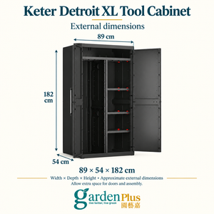 Keter Detroit XL Long-Tool Cabinet — Garden Plus dimension guide. W × D × H: 89 × 54 × 182 cm