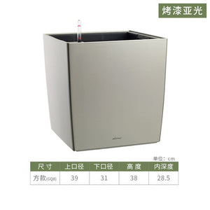 Leizisure Self-Watering Square Planter Garden Plus