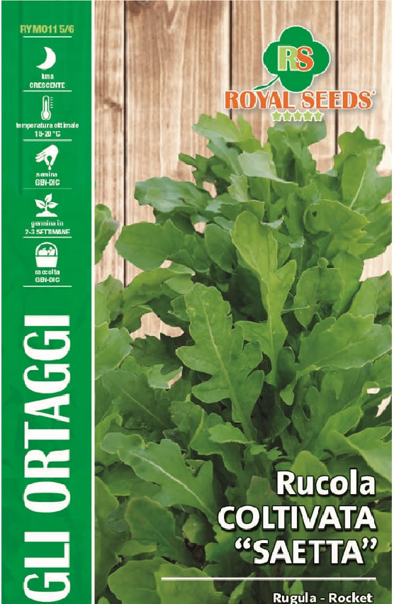 Rugula Rocket- Royal Seed RYM115/6 Garden Plus