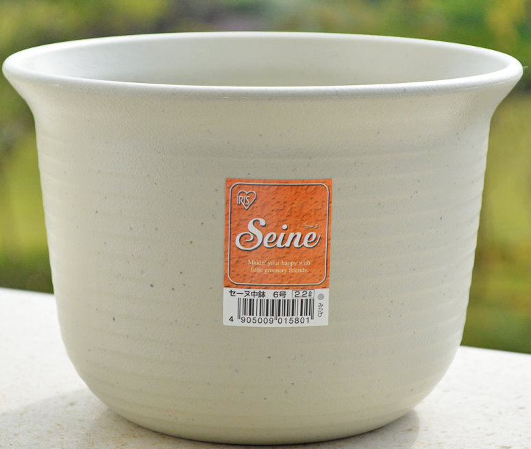 High-quality PRM flower pot – round style Garden Plus