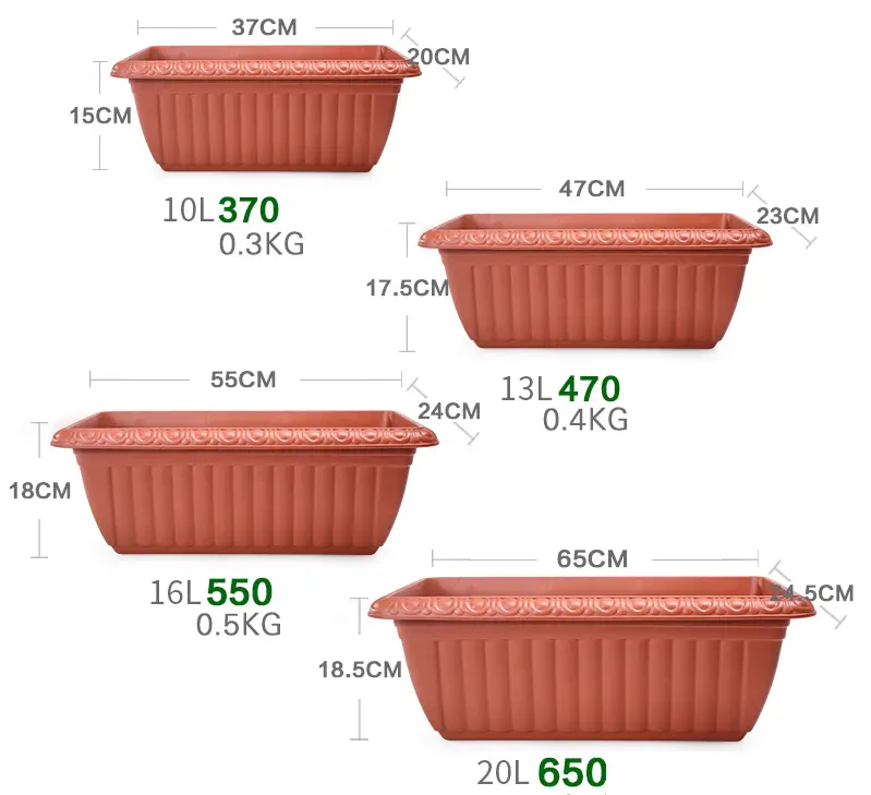 Long IRIS Flower Pot Garden Plus