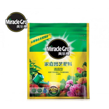 Miracle-Gro® Water Soluble All Purpose Plant Food Garden Plus