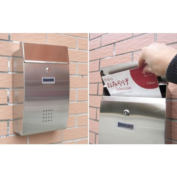 Stainless steel mailbox Garden Plus