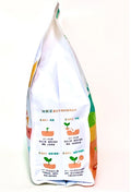 MixO' Plus Organic Compost 「加樂泥」有機堆肥 Garden Plus