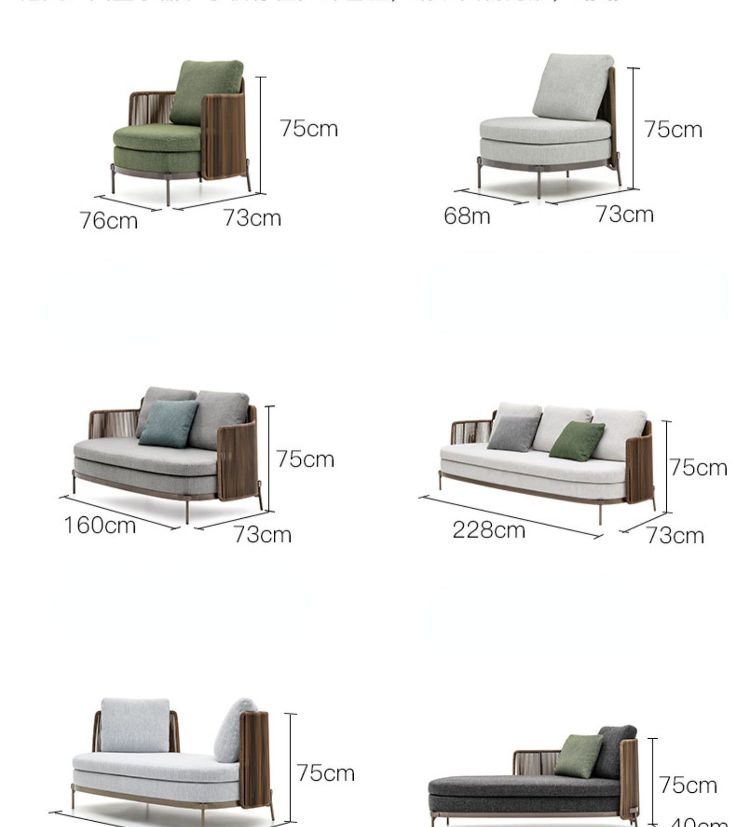 Rattan Sofa Set 12 Garden Plus