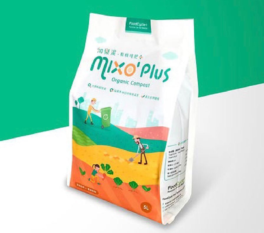 MixO' Plus Organic Compost 「加樂泥」有機堆肥 Garden Plus