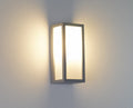 HILITE Wall Light H5702 Garden Plus