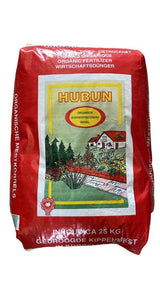 Organic Dried Manure Garden Plus