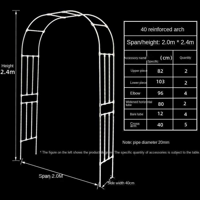 Outdoor Courtyard Arch Garden Plus