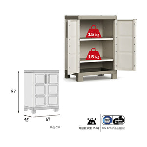 Keter Excellence Plastic Balcony Storage Cabinet Garden Plus