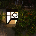Solar Wall Lamp Garden Plus