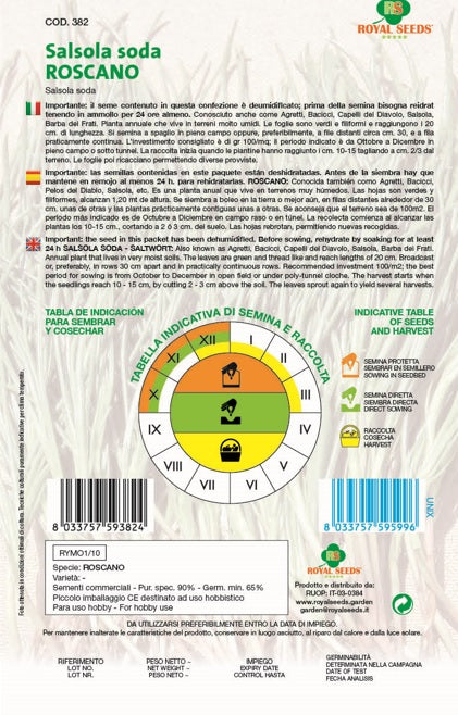 Roscano - Saltwort - Royal Seed RYMO1/10 Garden Plus
