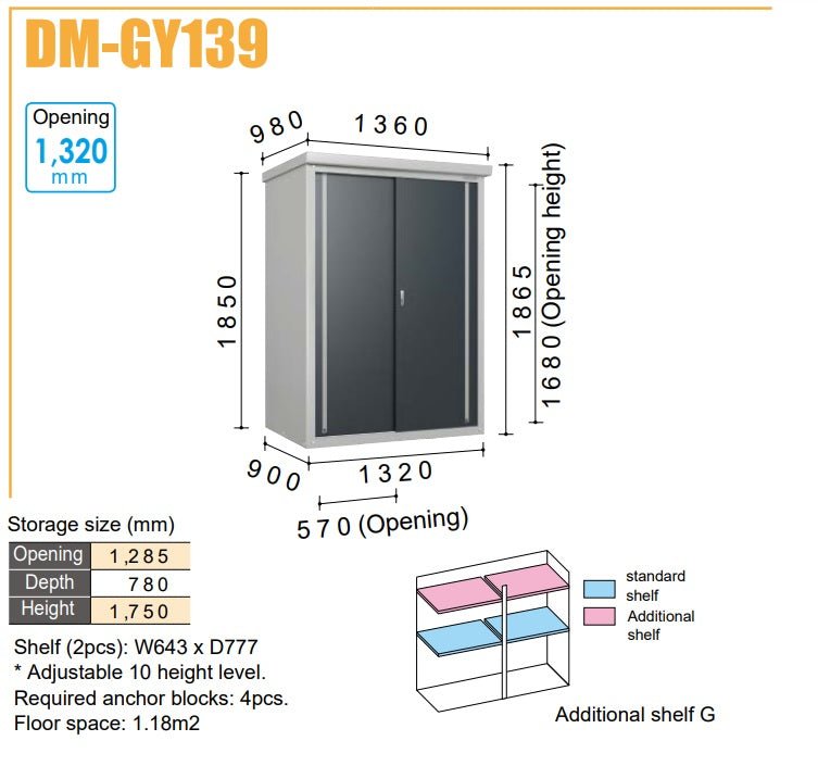 Daiken Outdoor Storage Garden Plus