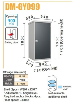 Daiken Outdoor Storage Garden Plus