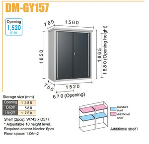 Daiken Outdoor Storage Garden Plus