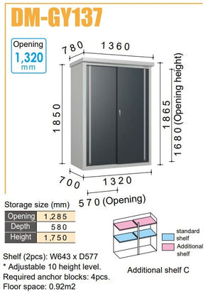 Daiken Outdoor Storage Garden Plus
