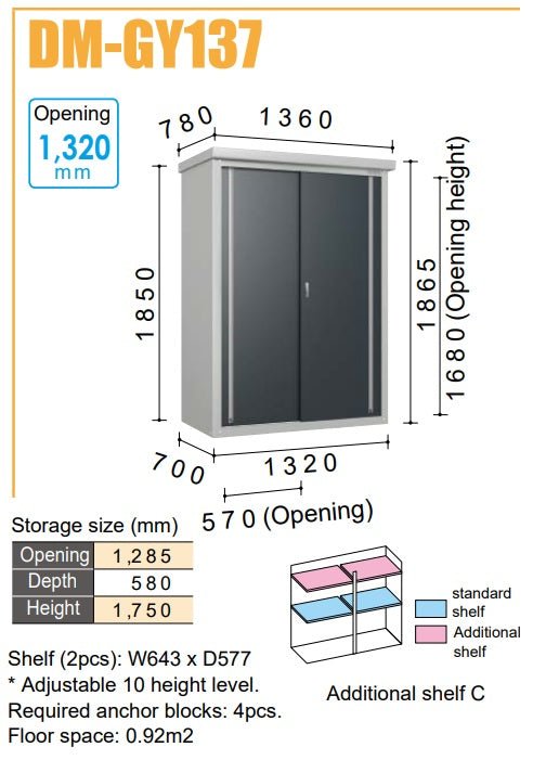 Daiken Outdoor Storage Garden Plus