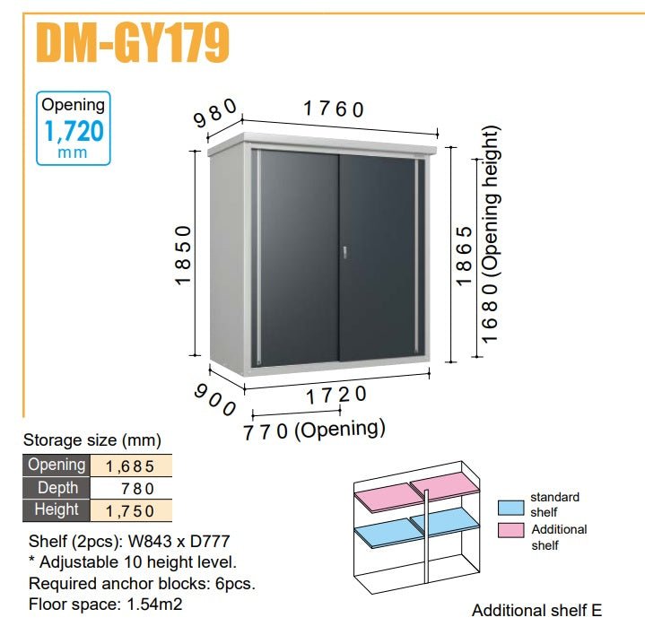 Daiken Outdoor Storage Garden Plus