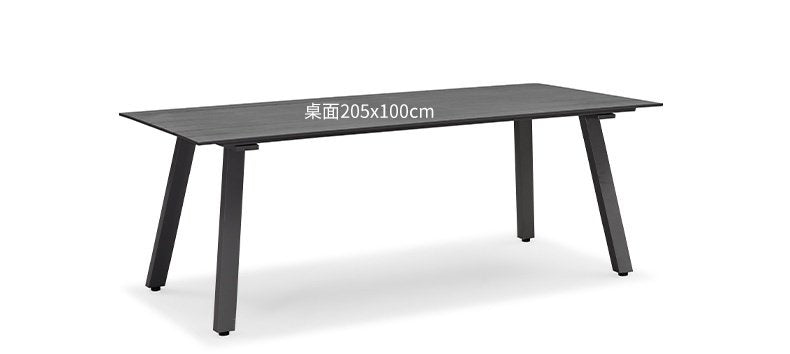 Dining Table No.20 Garden Plus