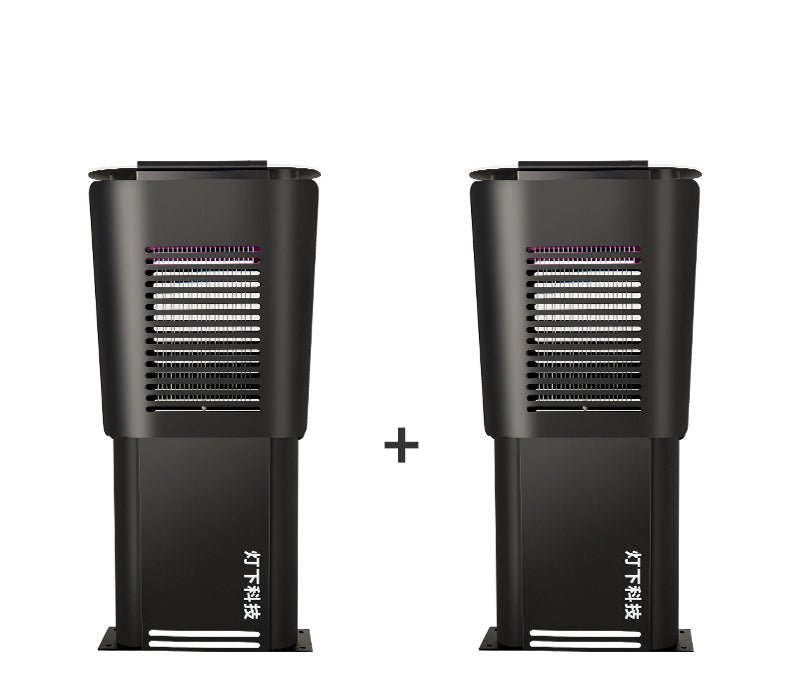 Electric Mosquito Killer Lamp Garden Plus