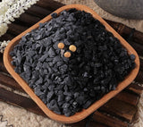 Garden Decoration Gravel & Polished Stone Garden Plus